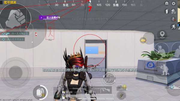 玩家社区对和平精英辅助软件的看法调查