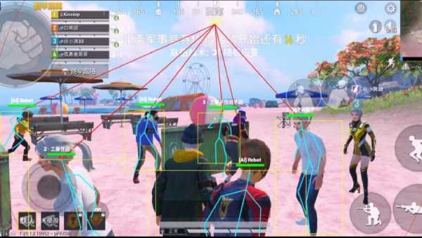 和平精英辅助市场:不法交易的暗流